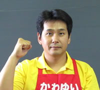 効力最大!