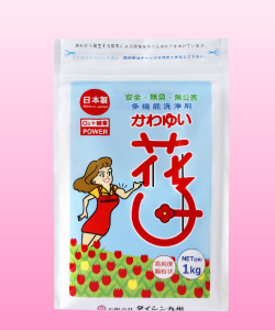 かわゆい花子1kg普及版