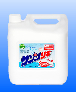 サンソリキ3.5kg徳用