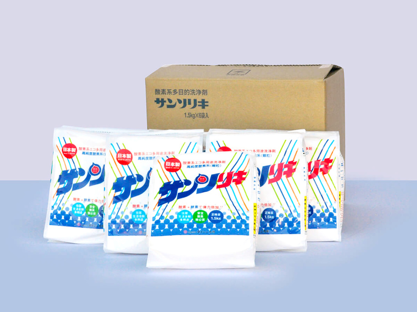 サンソリキ1.5kgケース
